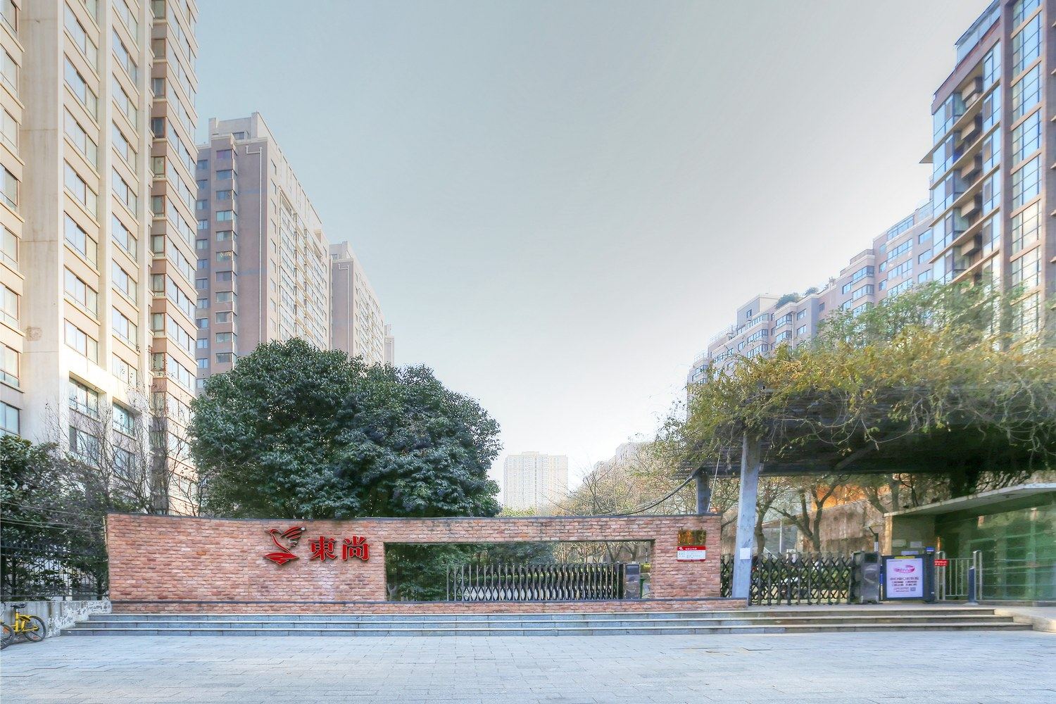 西安李安林公寓(3号店)