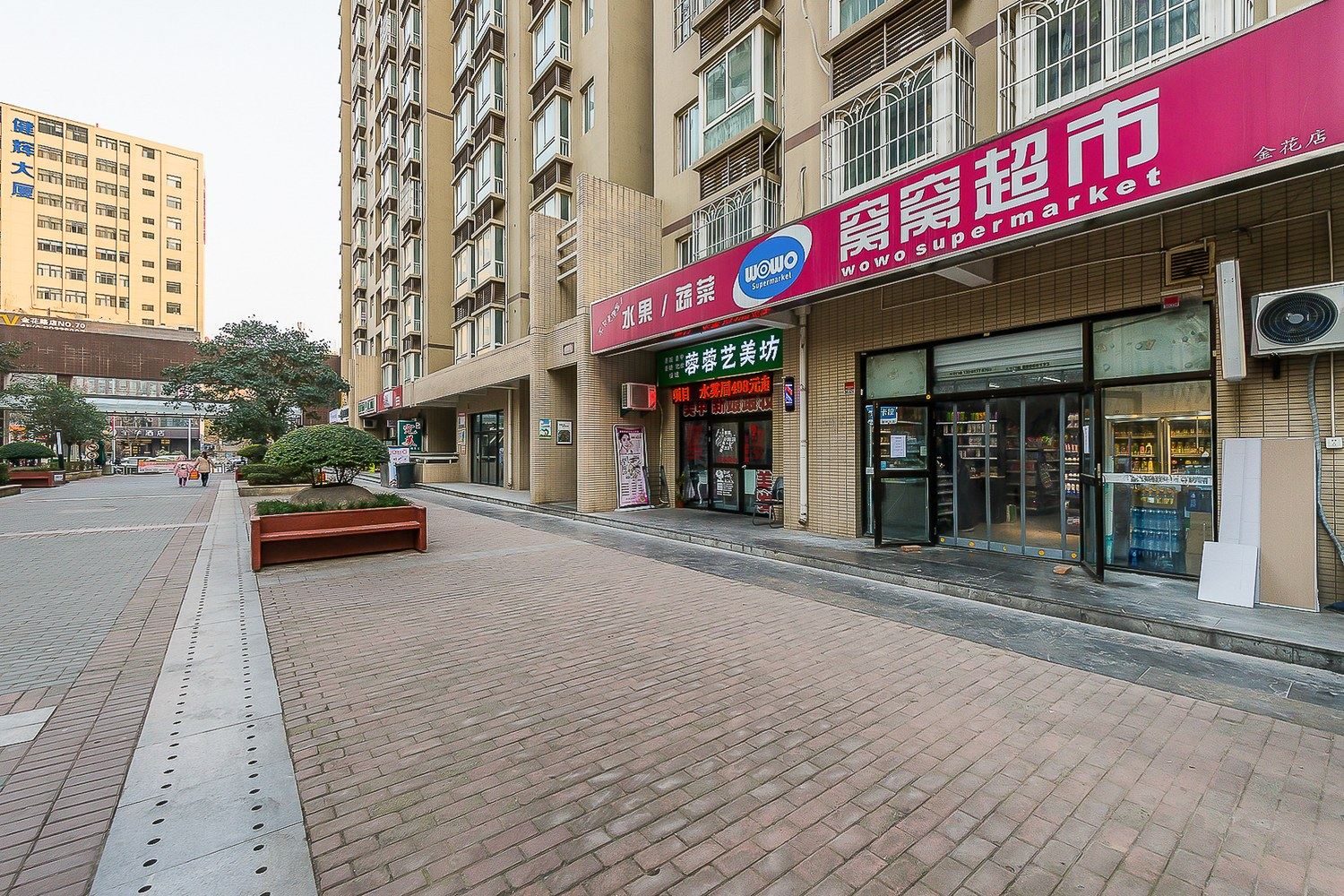 西安鹿九儿的家公寓(3号店)