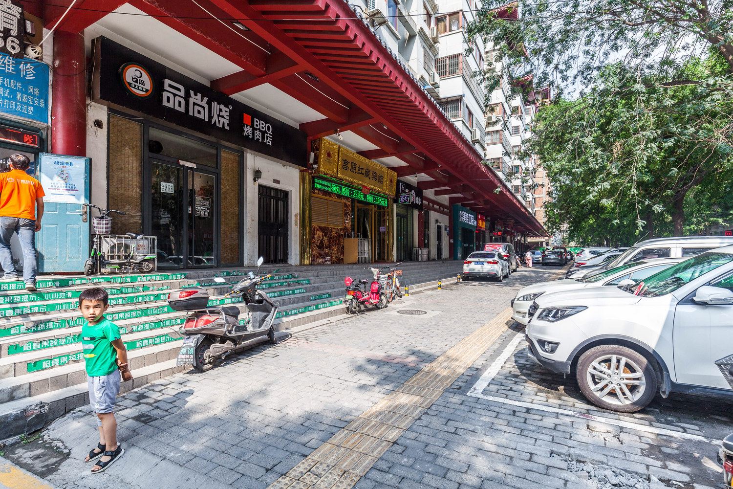 西安一间民宿·南城小筑(7号店)