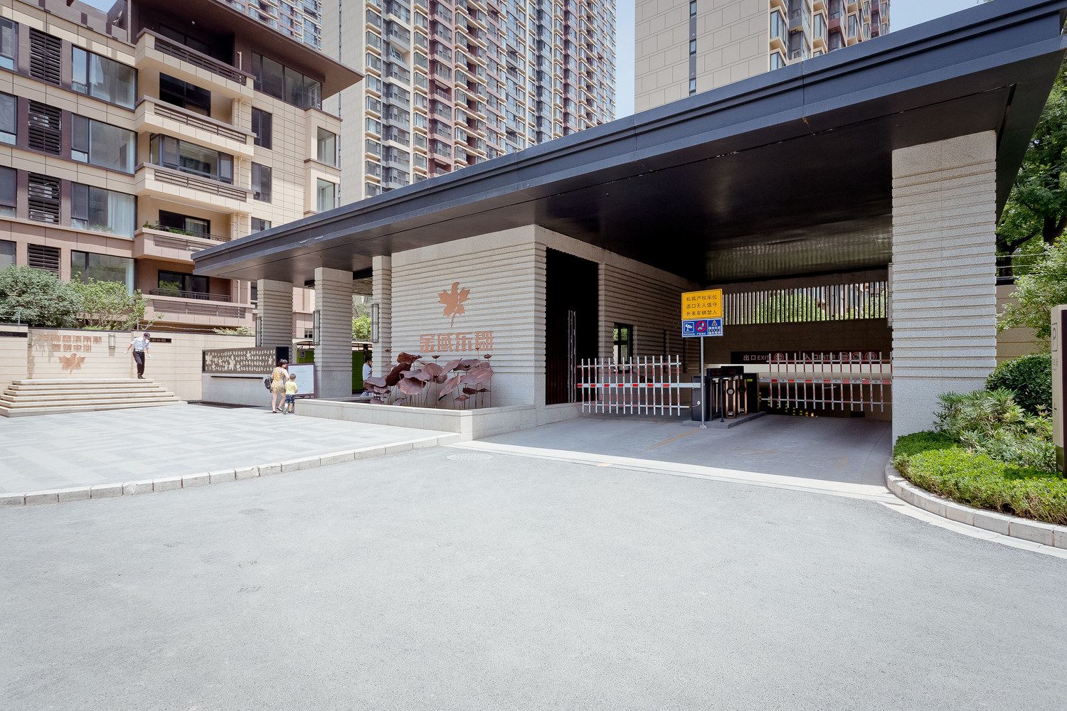 西安爱佳快乐民宿(3号店)
