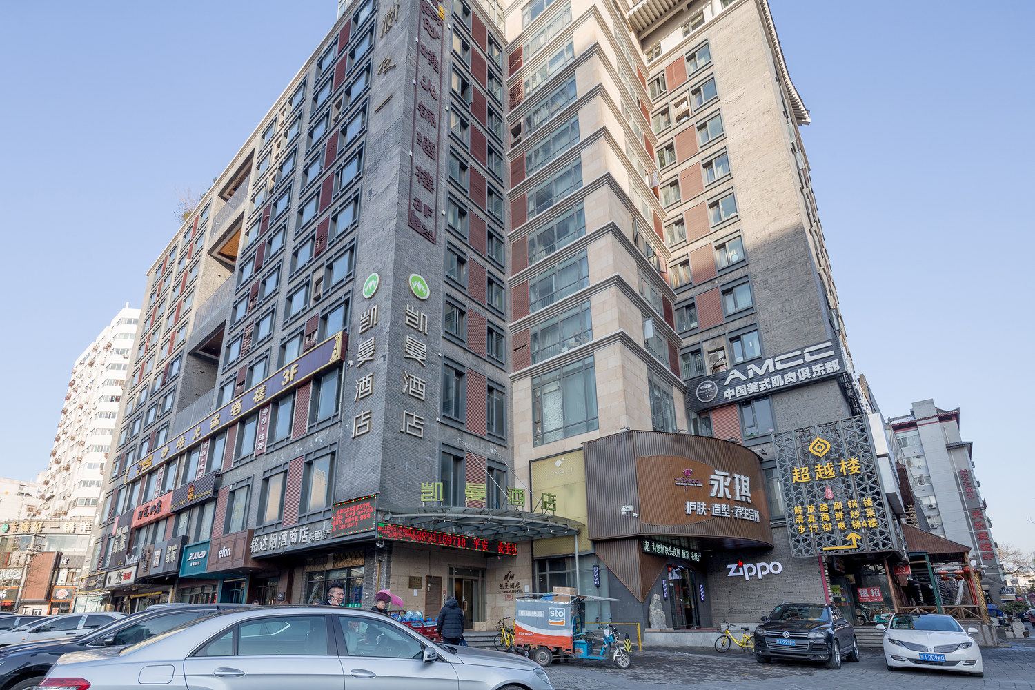 里1号公寓NO.5
