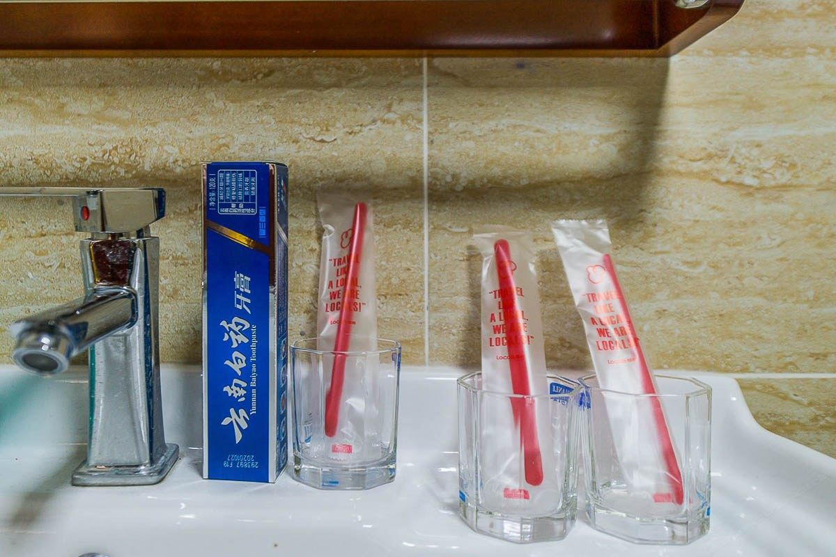 其他