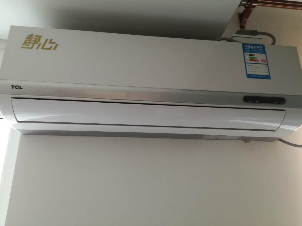 家庭房