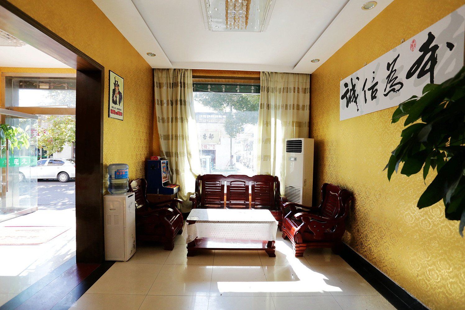 公共区域