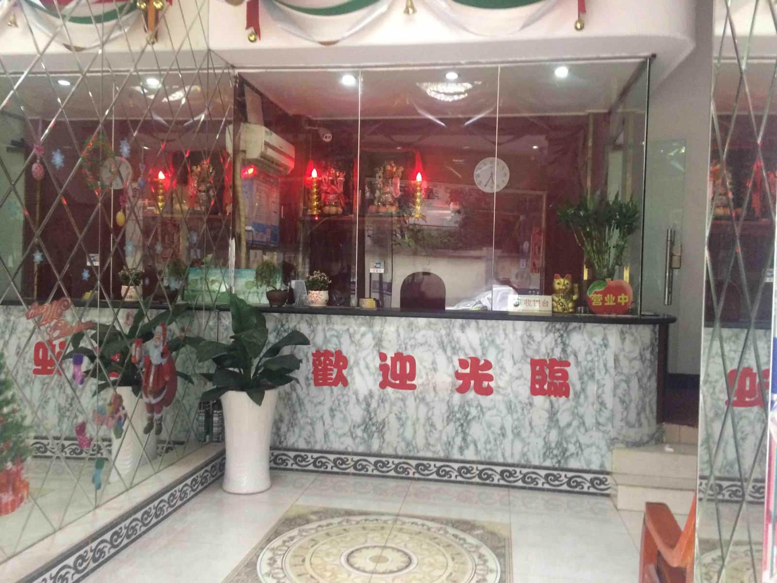公共区域