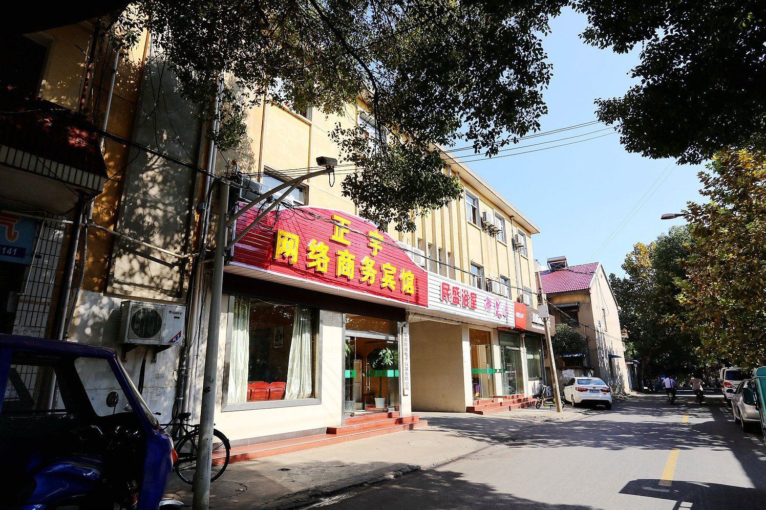 南京高淳正宇商务宾馆