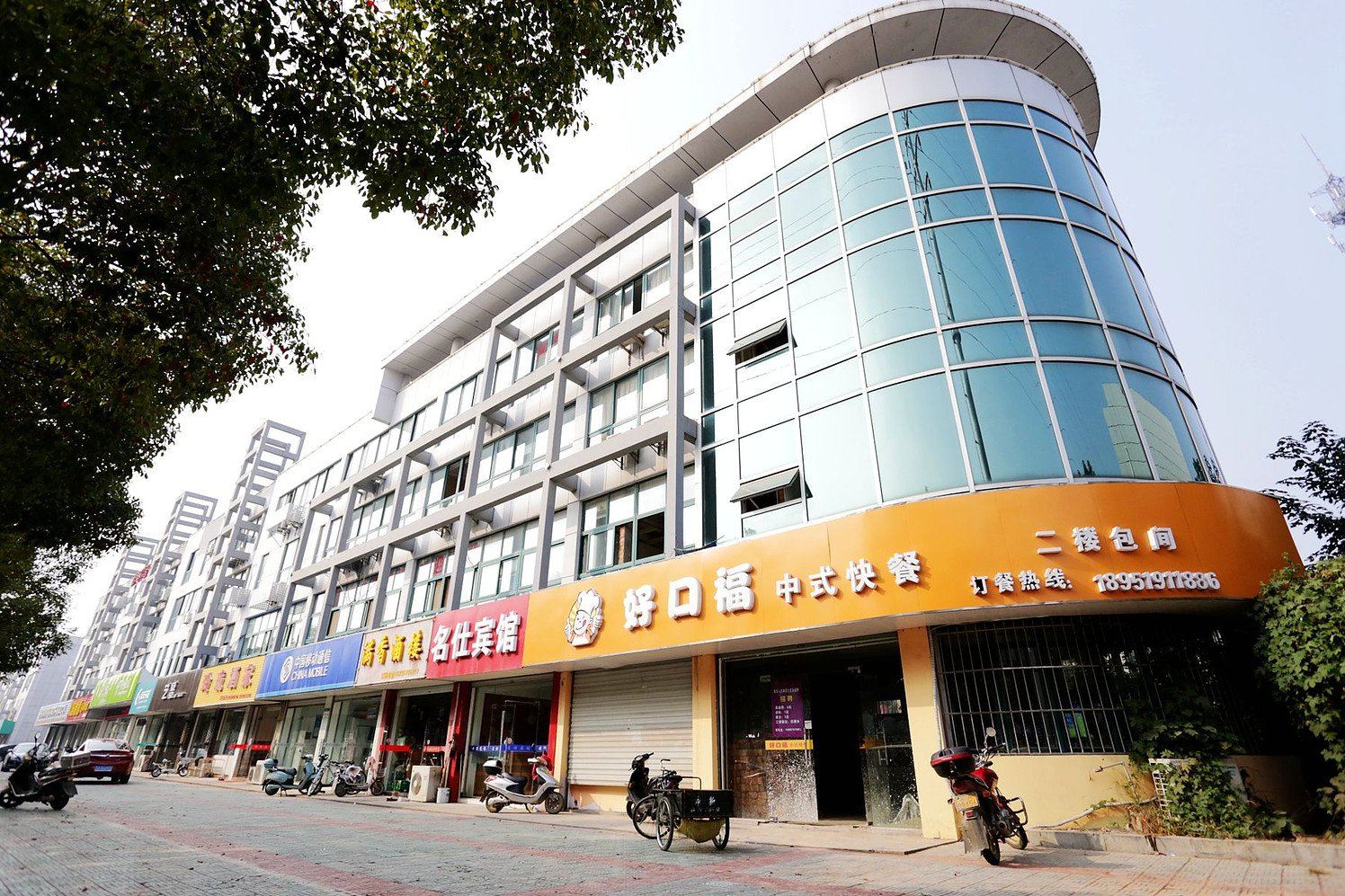 南京高淳名仕宾馆