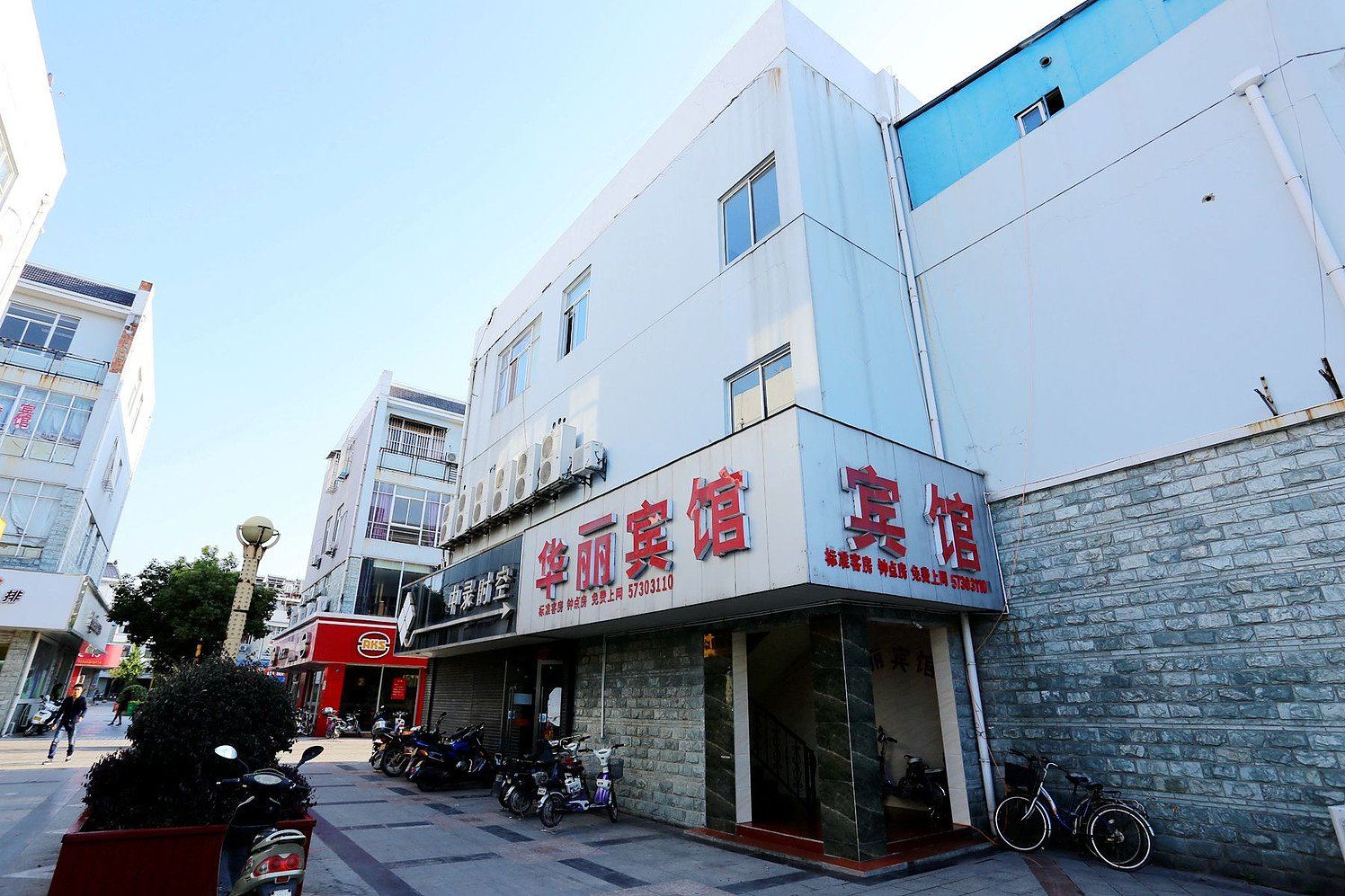 南京高淳华丽宾馆