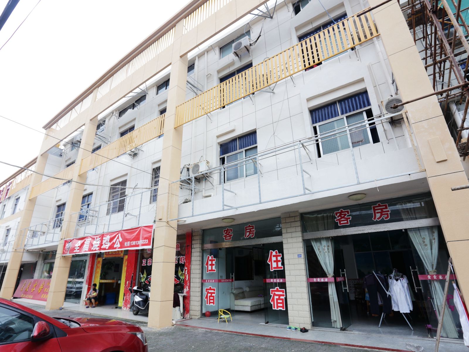 南京云云客房