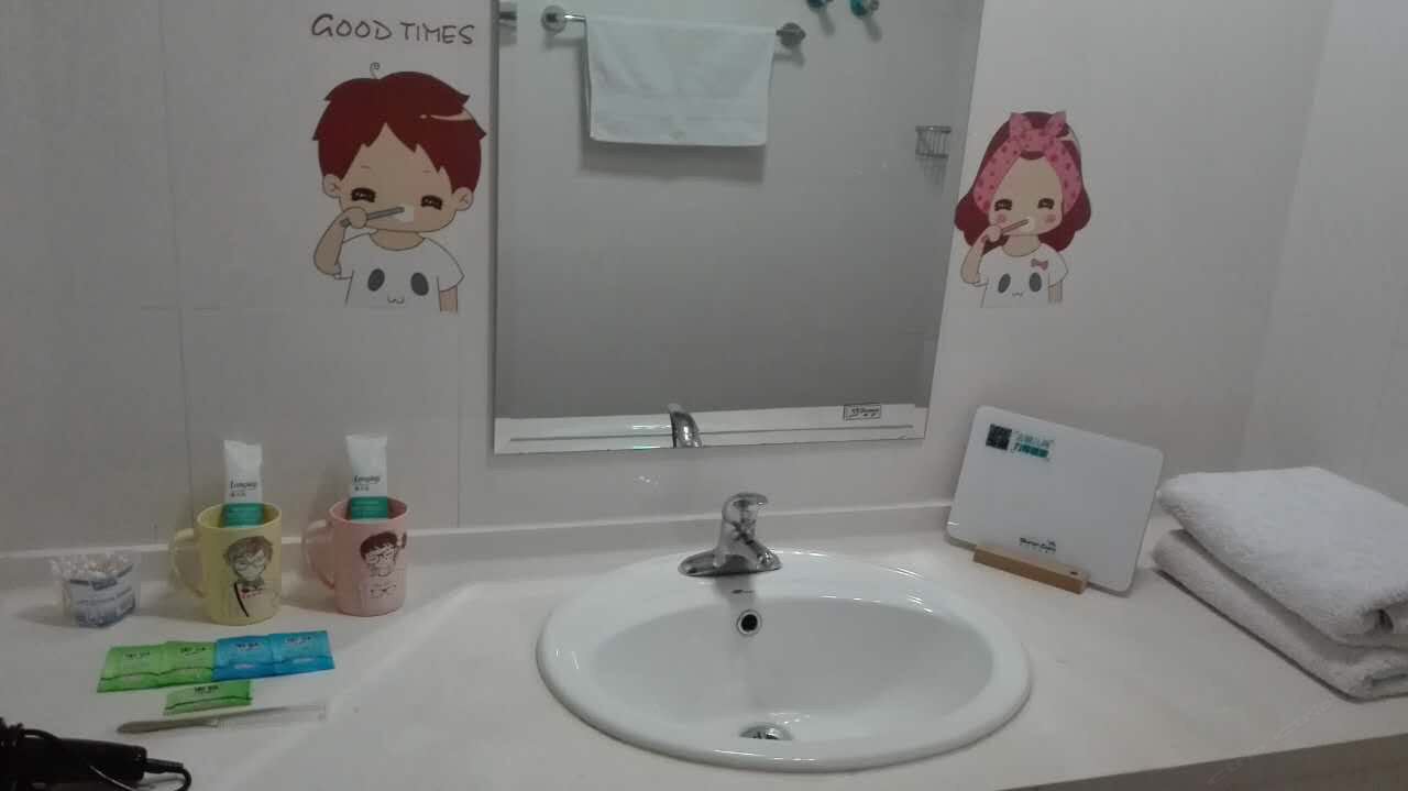 一室