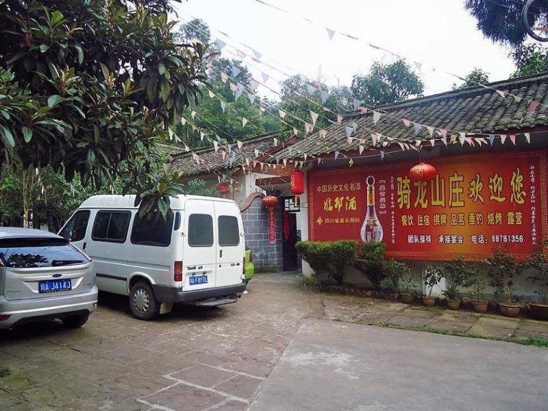 酒店大堂