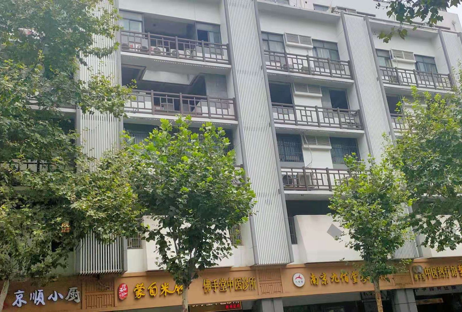南京加简青年旅舍