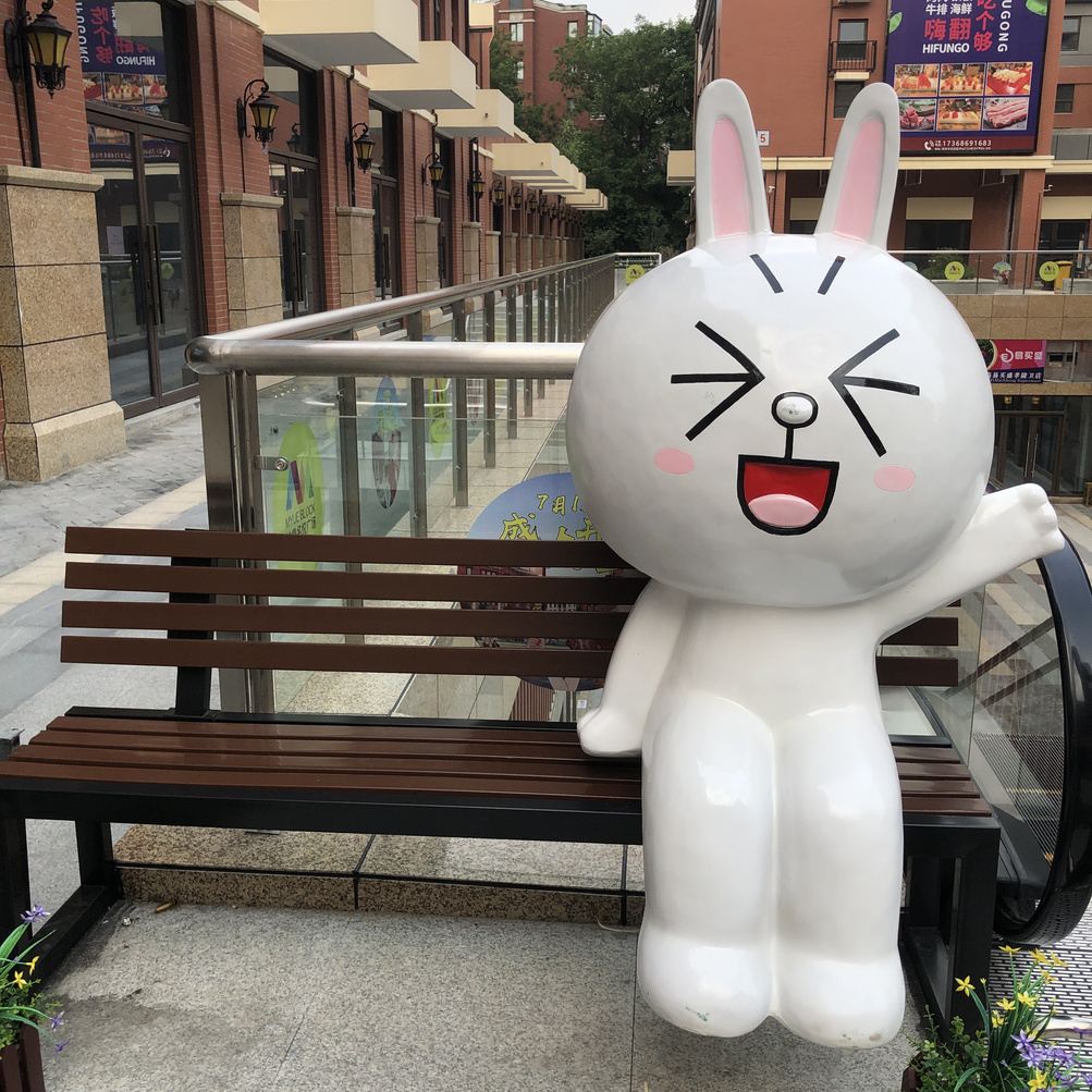 南京大苹果儿公寓