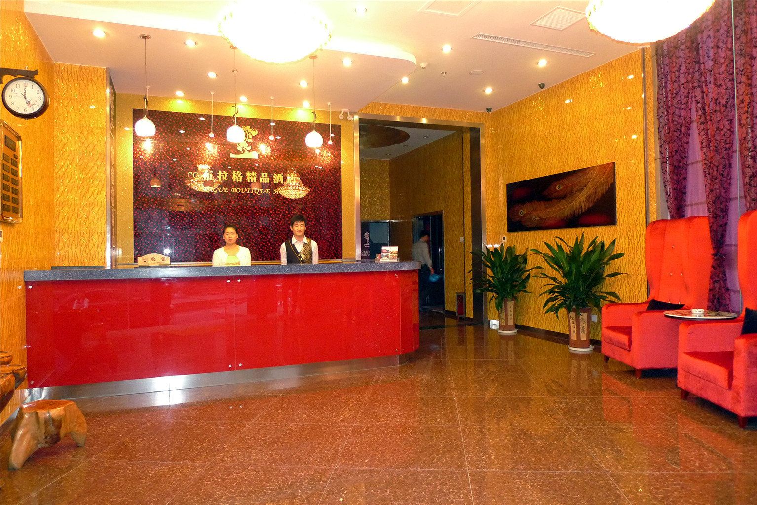 公共区域