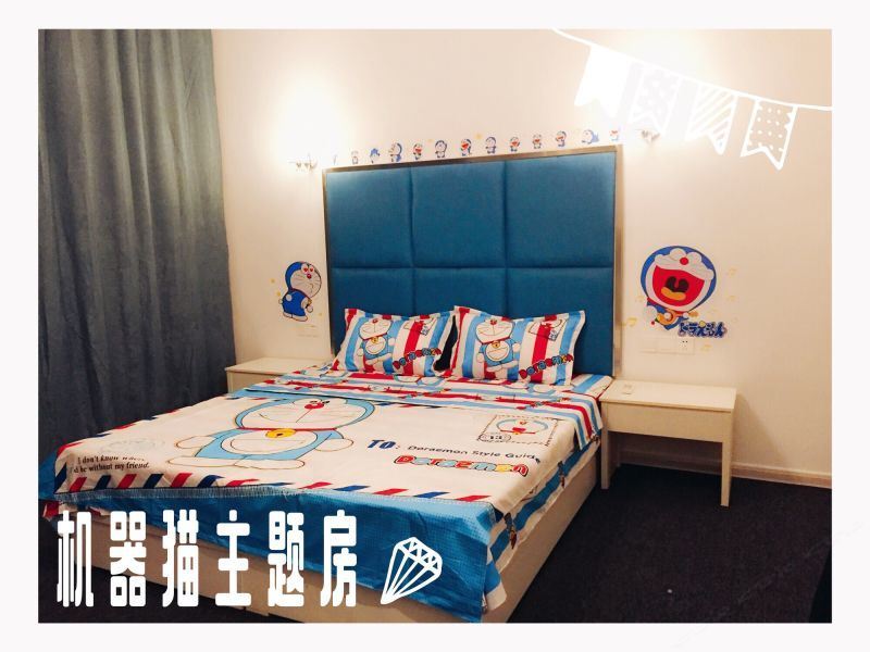 机器猫主题房