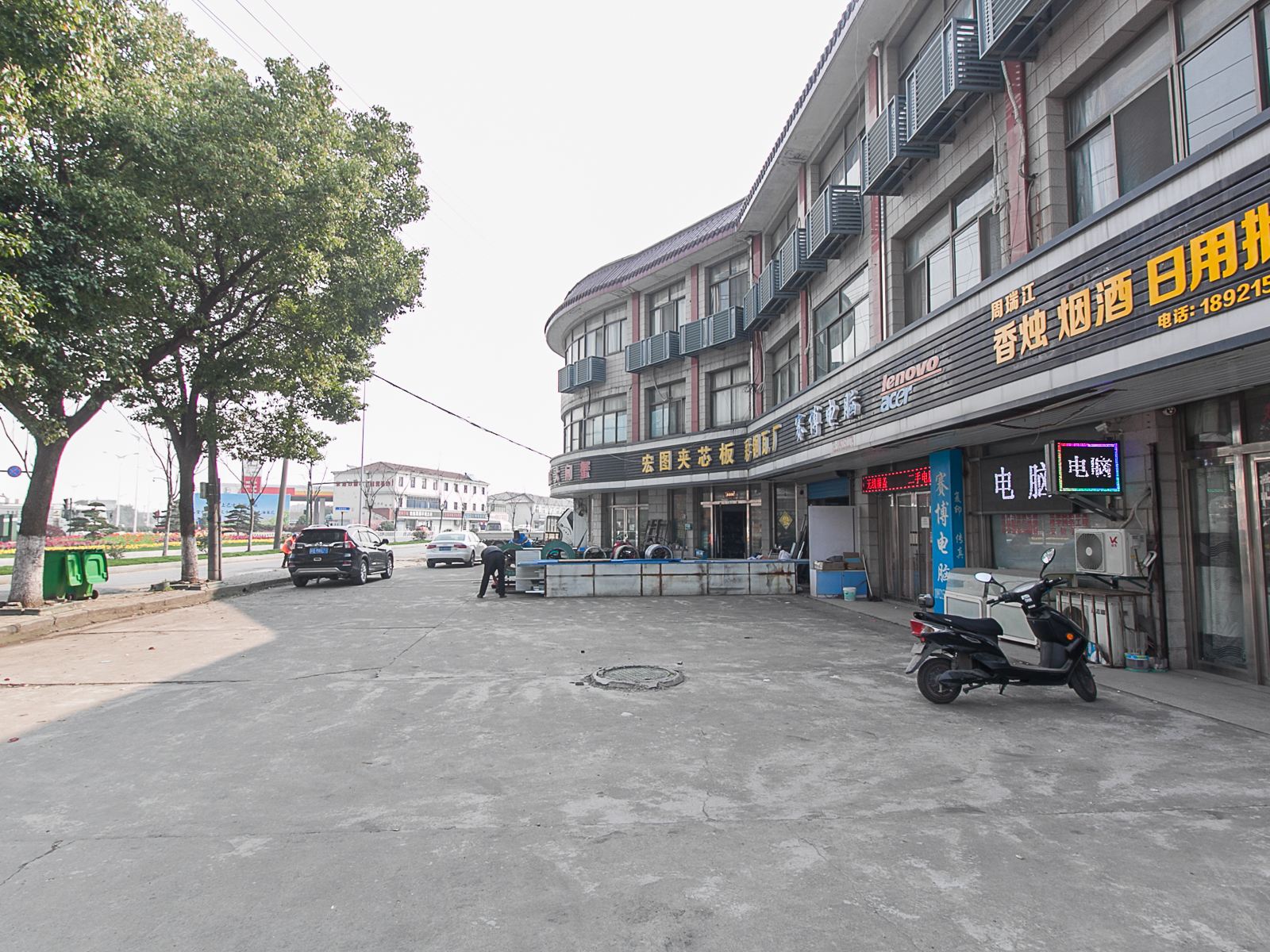 无锡舒逸宾馆