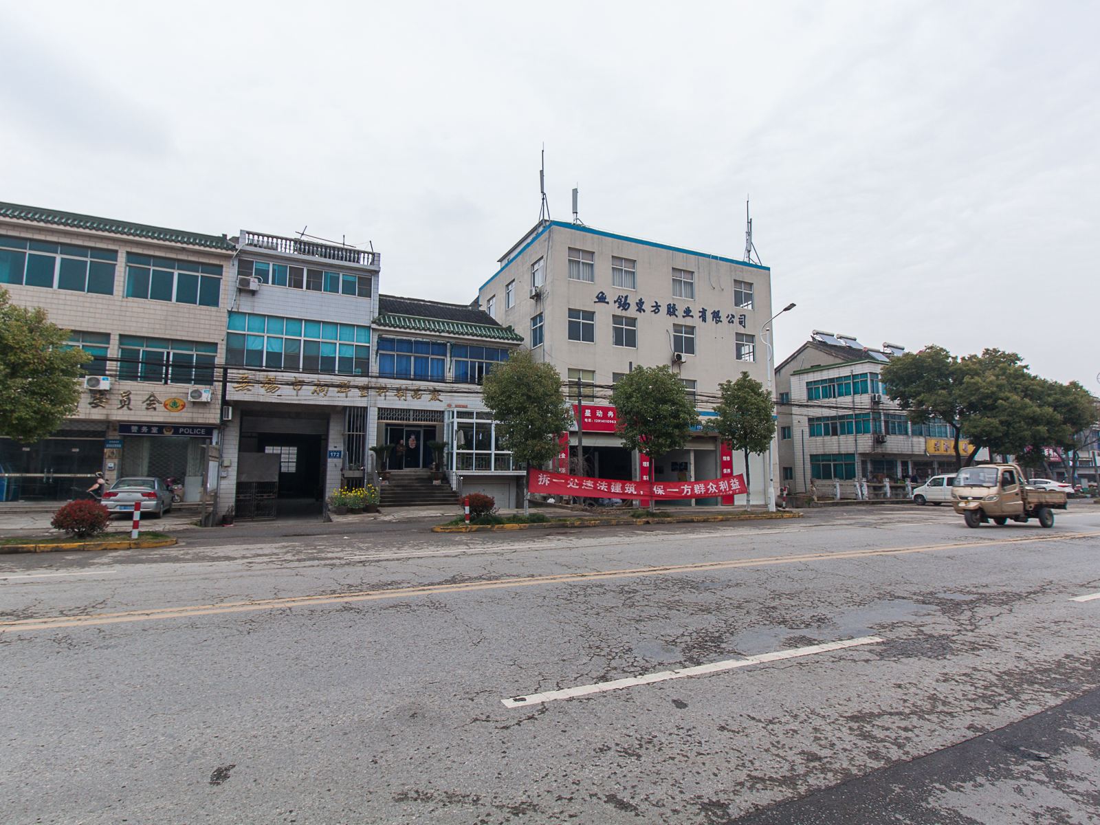 无锡亭枫旅馆