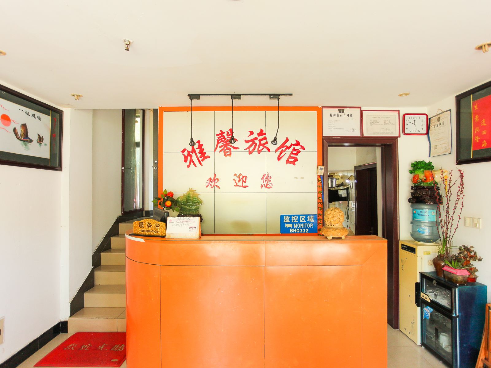 公共区域