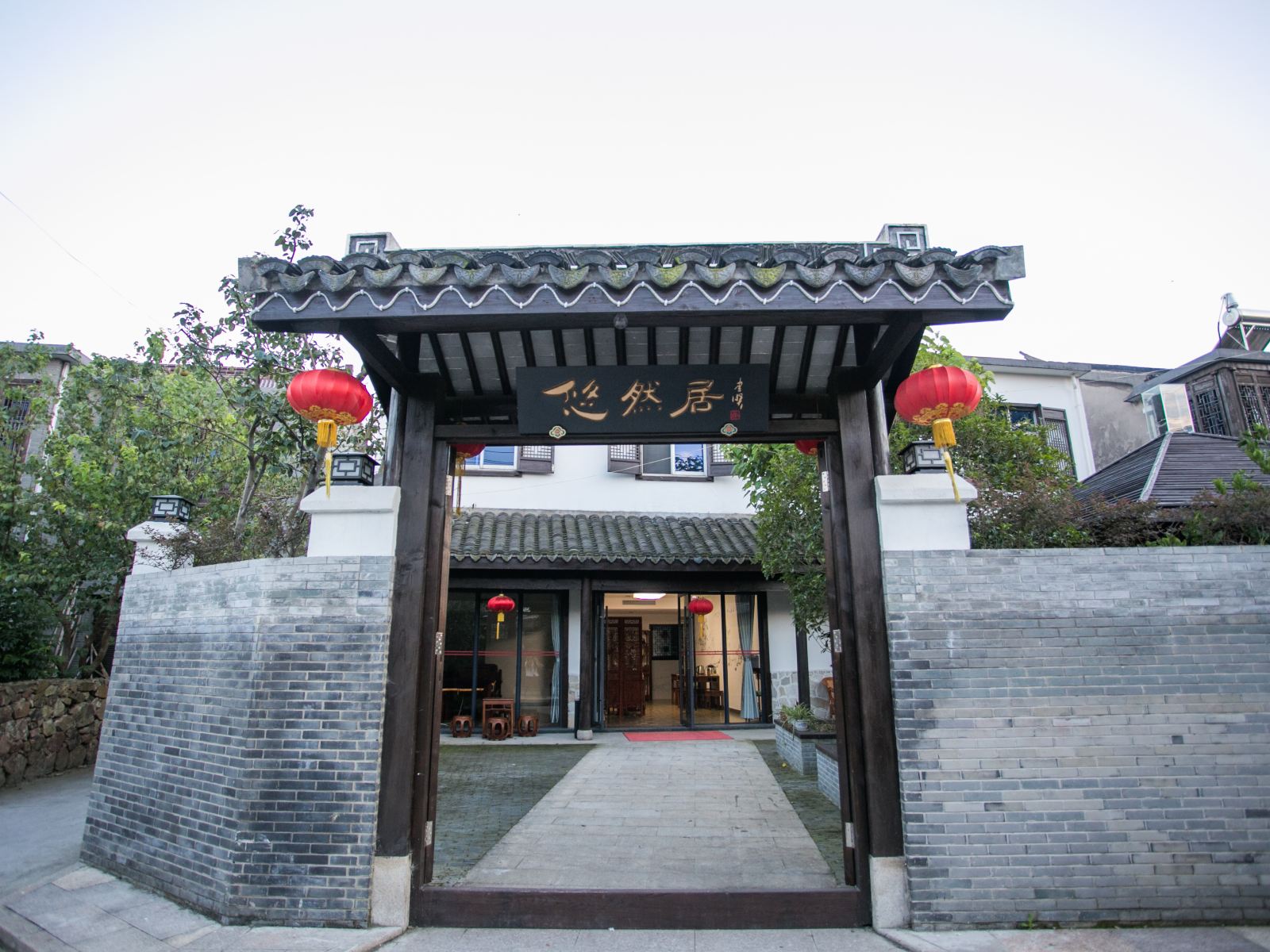 无锡悠然居乡村民宿