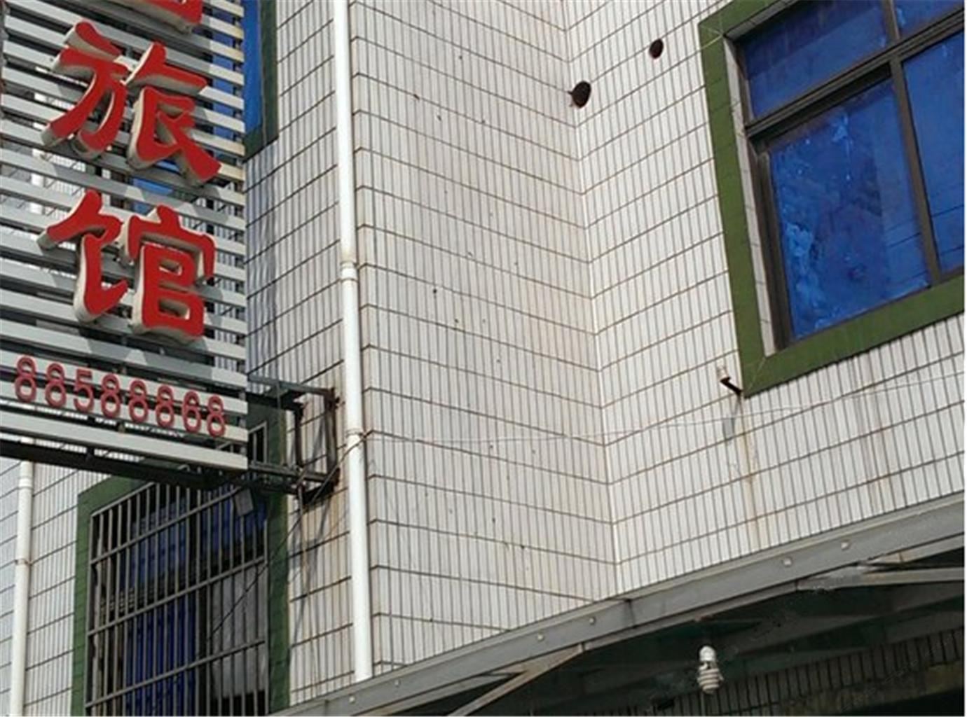 无锡新区华详园旅馆
