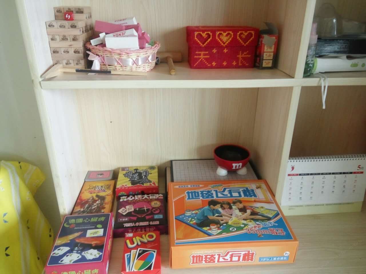 无锡食尚公寓