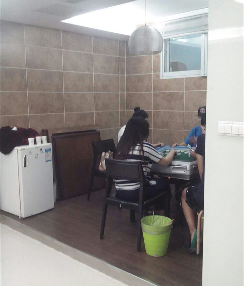 健身娱乐设施