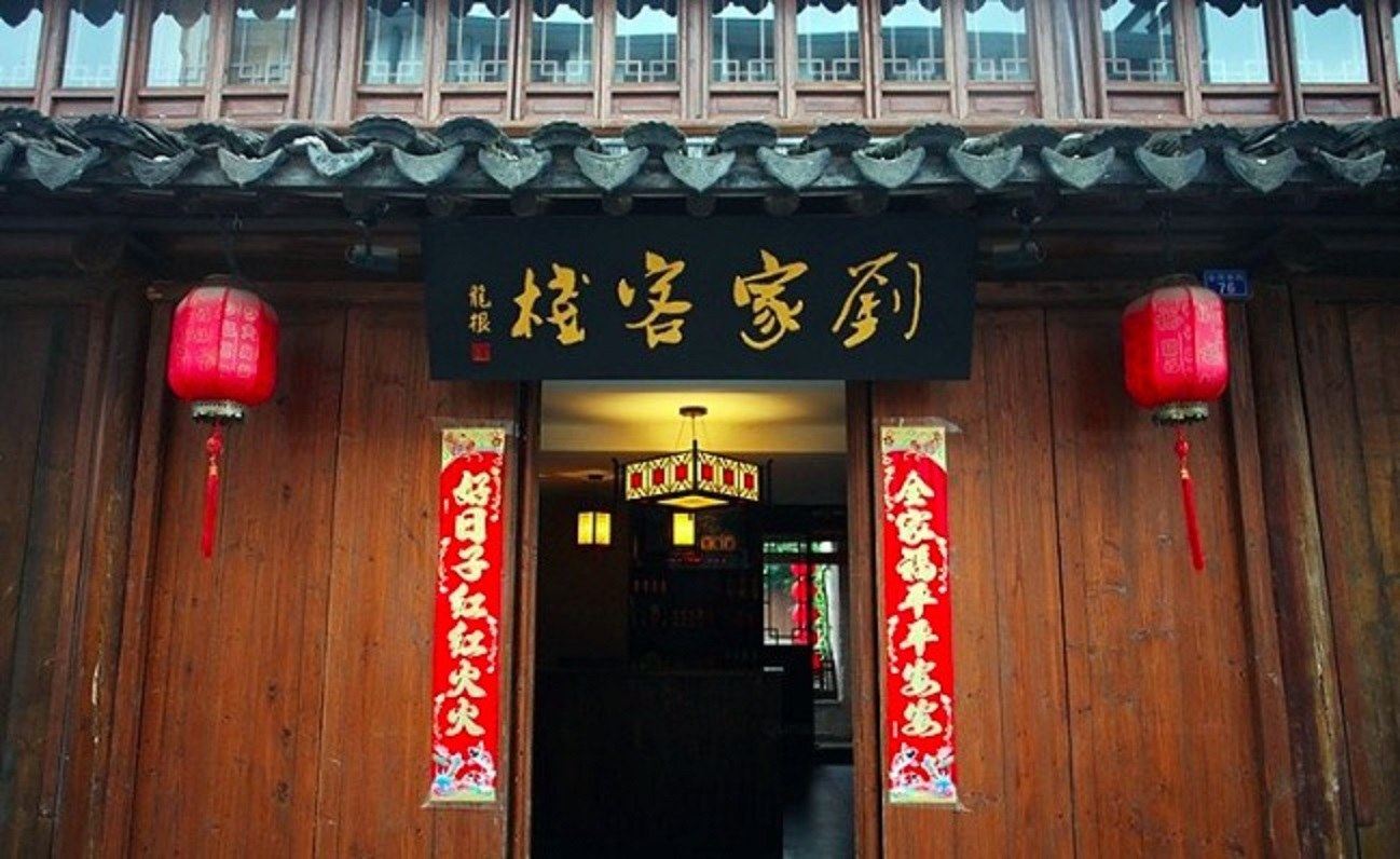 其他