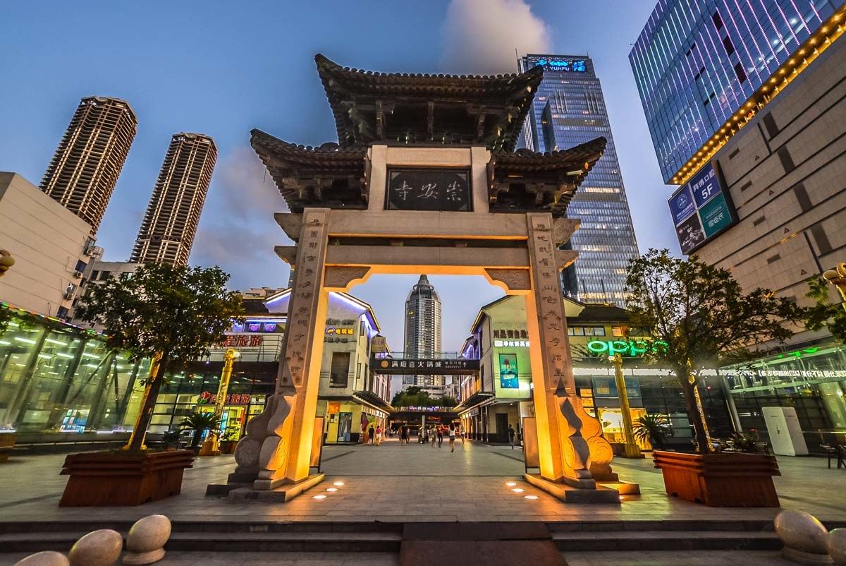 无锡吾锡文化普通公寓(大成巷步行街店)