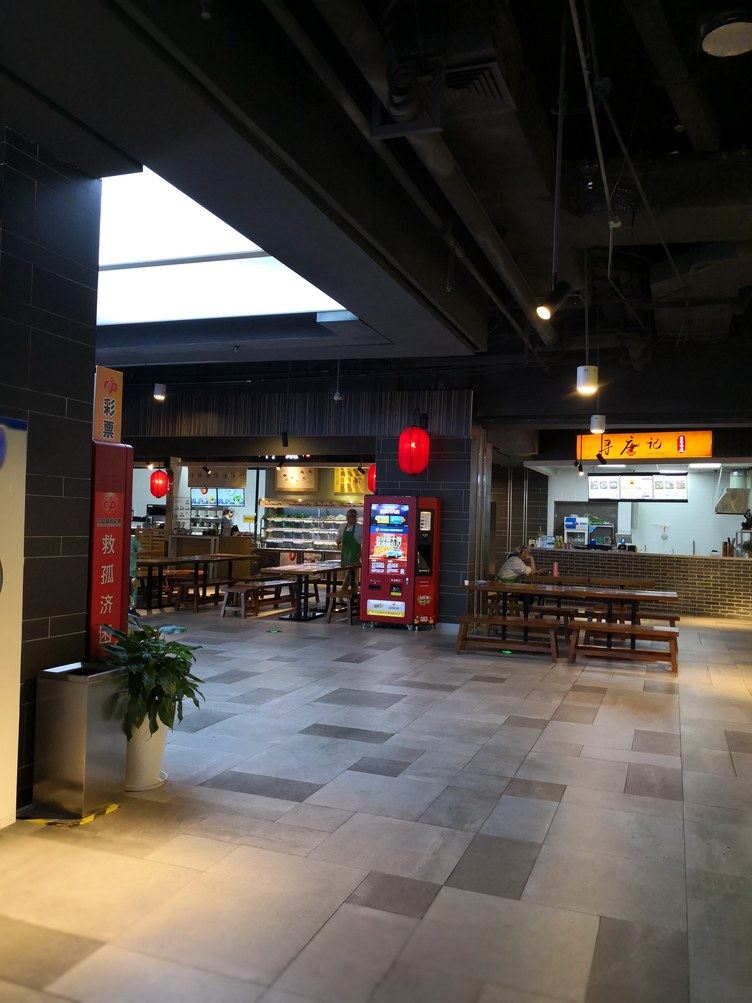 无锡城中小榭瞰万家公寓(连元街社区分店)