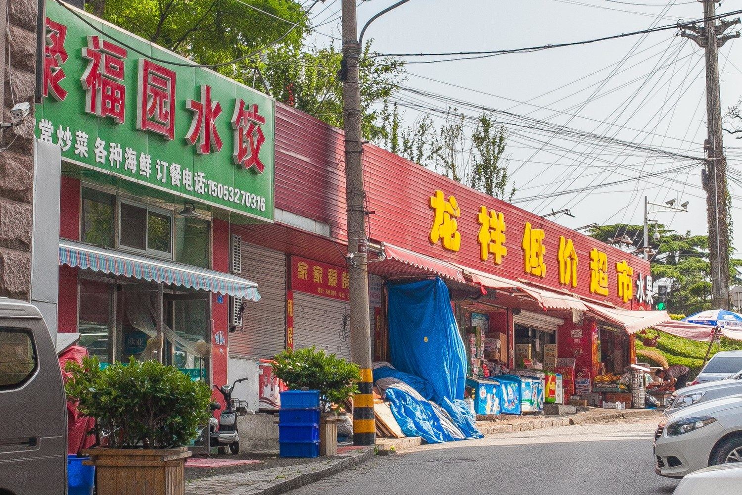 青岛信号山下栈桥旁精装好房公寓(承祖路分店)