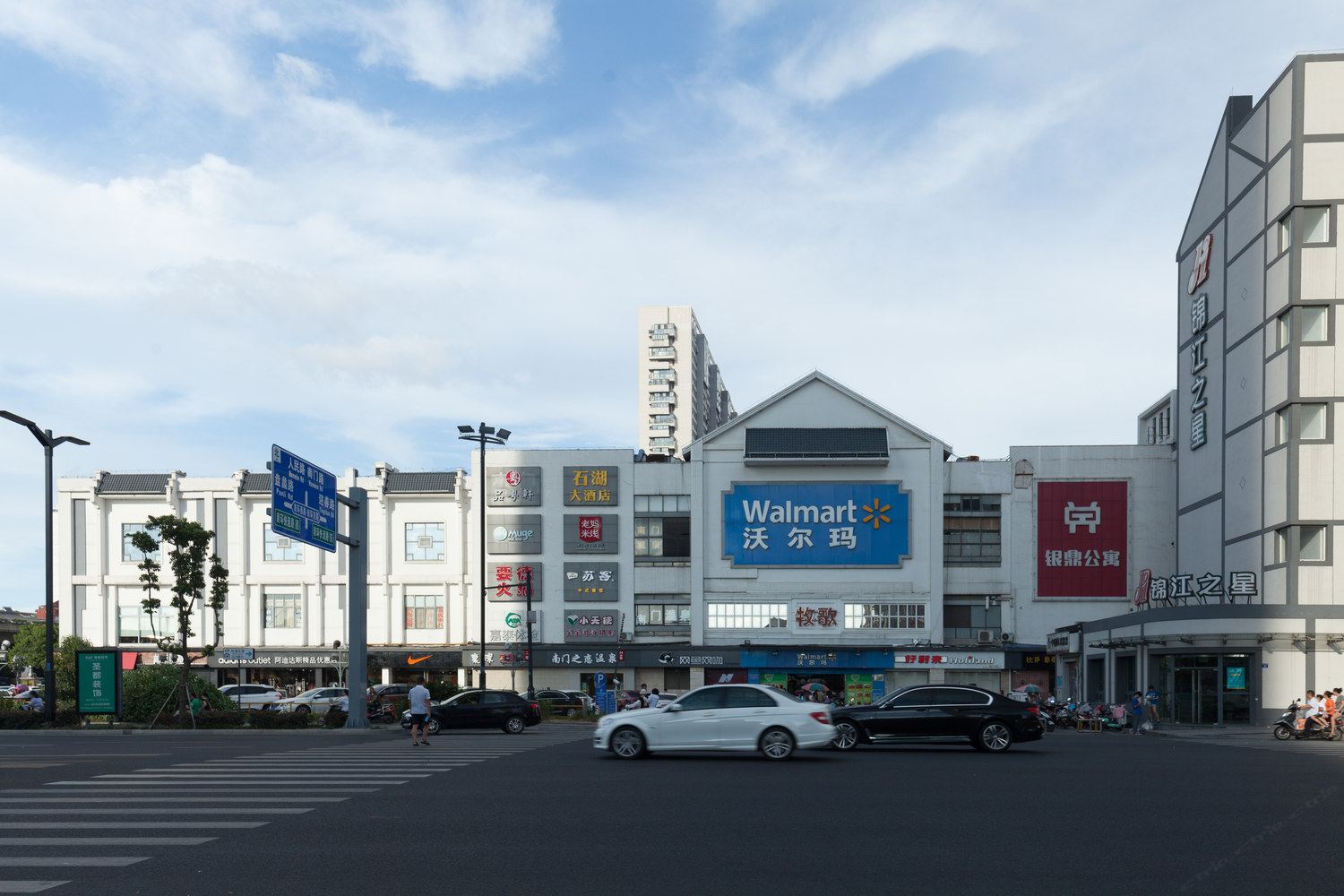 其他