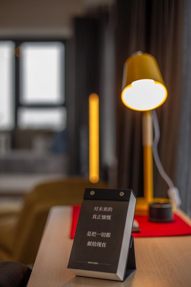 其他