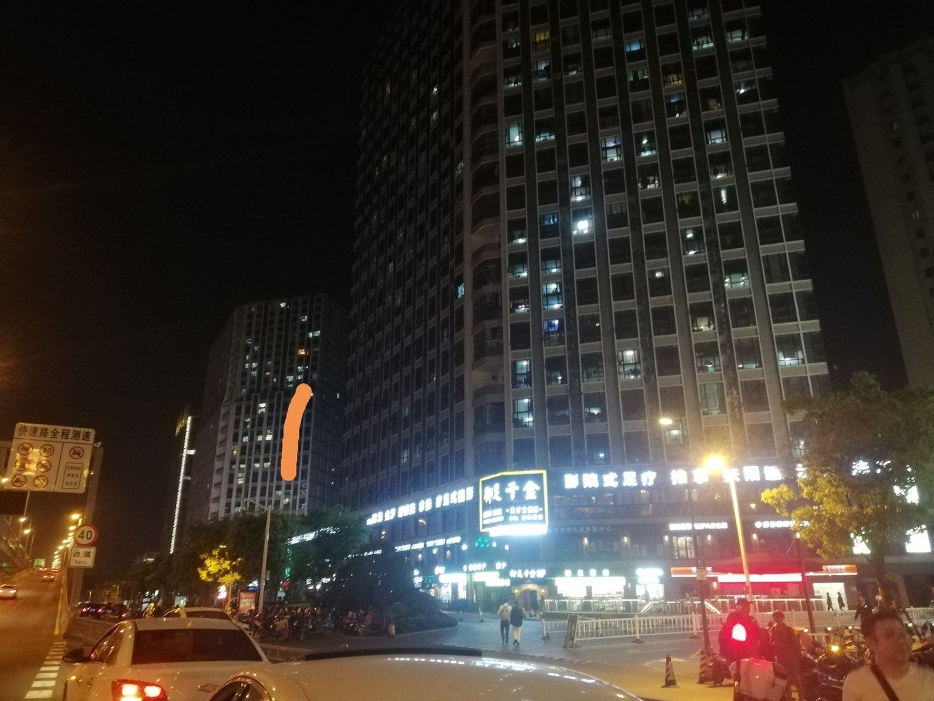 苏州香溪小洁公寓(4号店)