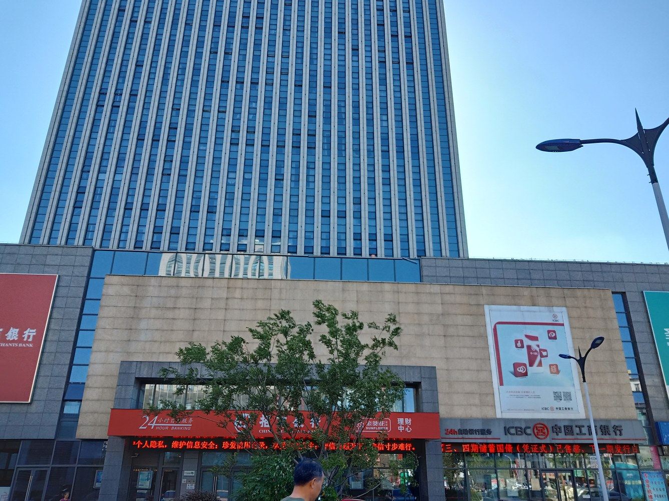 苏州东吴●克拉公馆精品民宿(6号店)