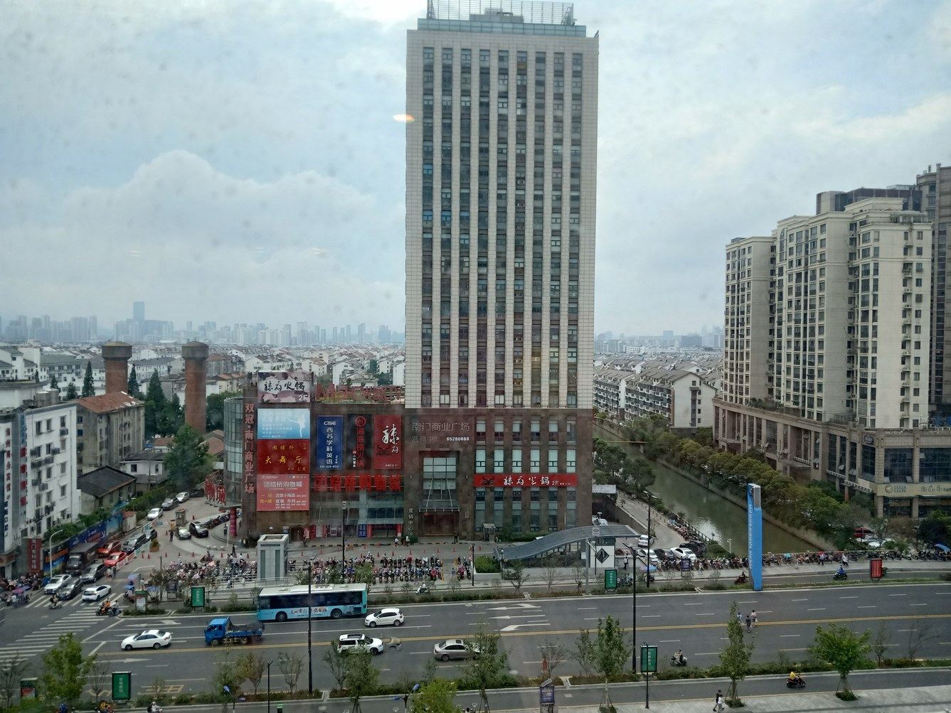 其他