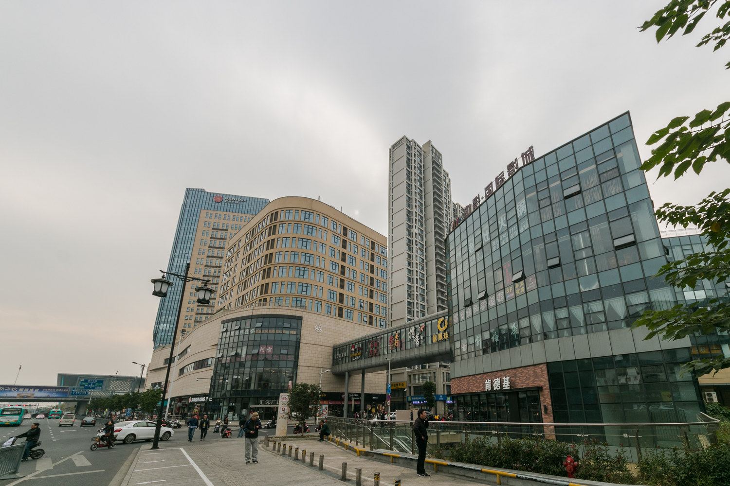 苏州温暖的家公寓