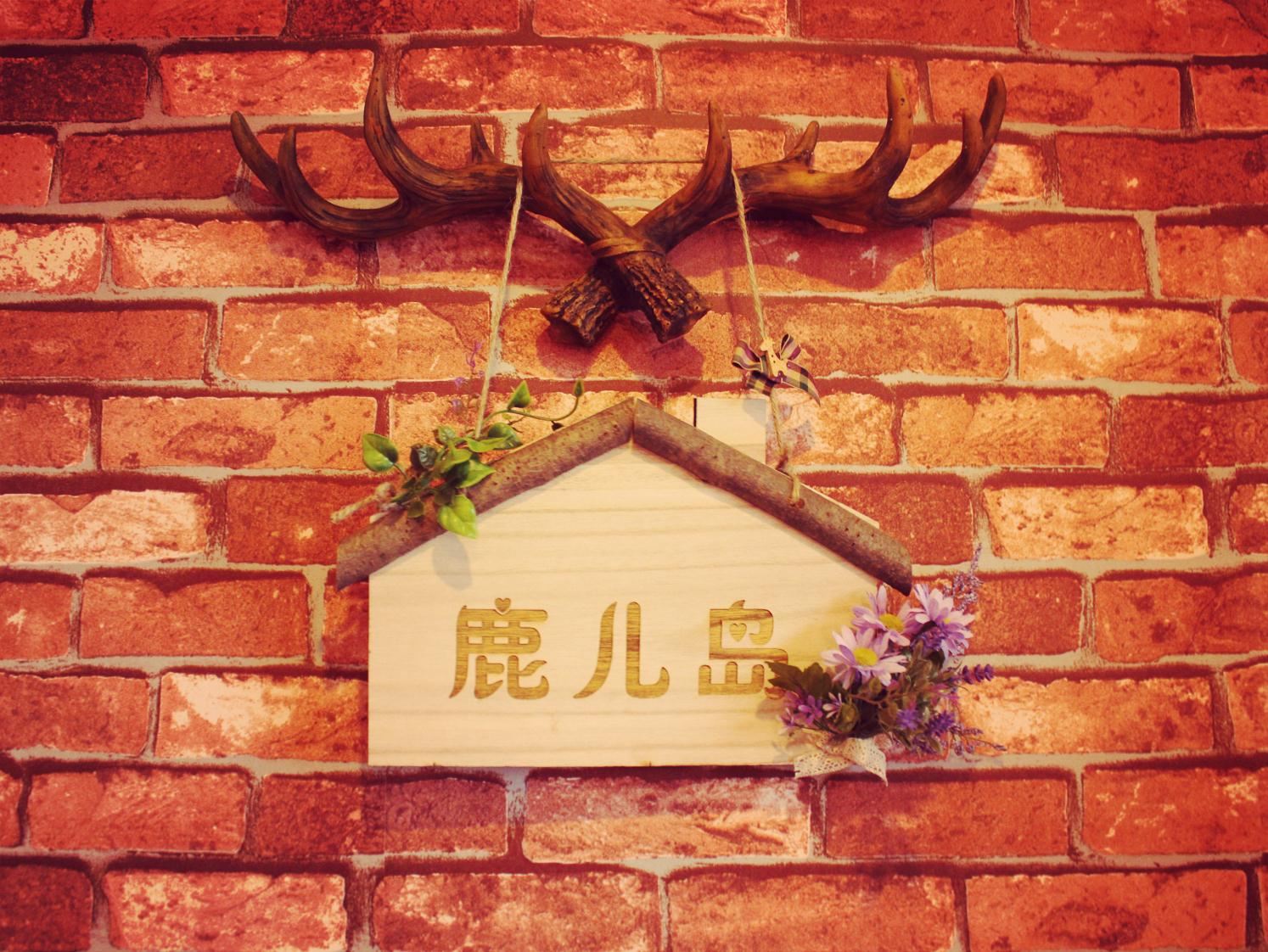 鹿儿岛