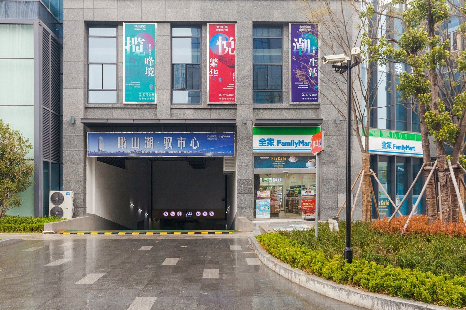 其他