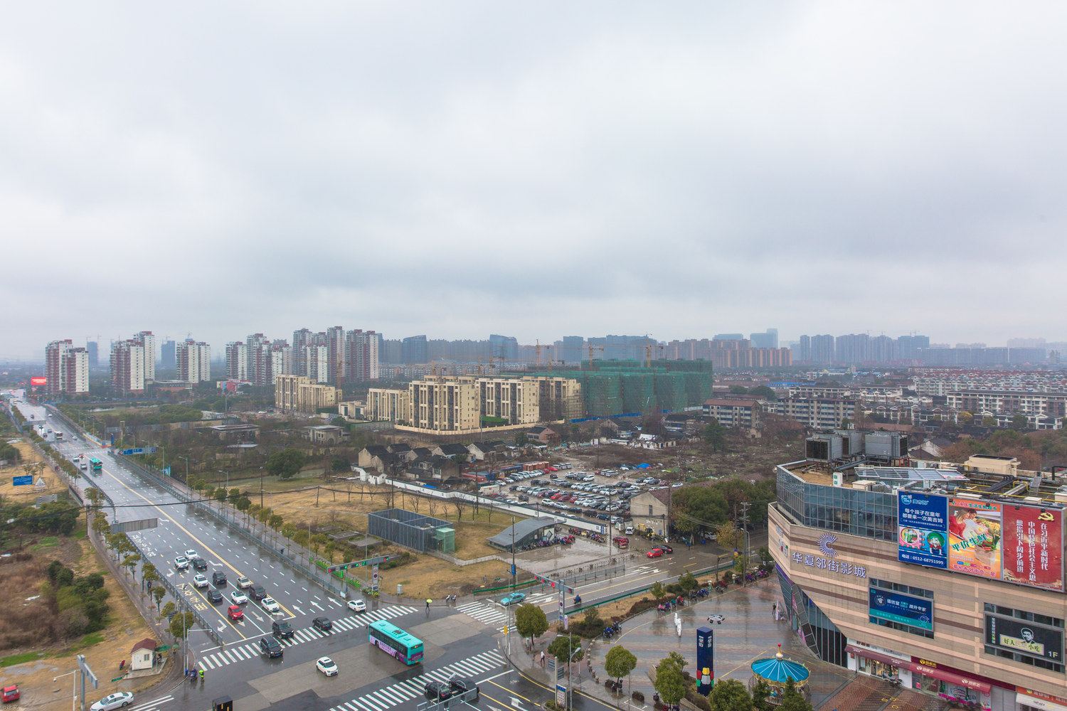 苏州静谧公寓
