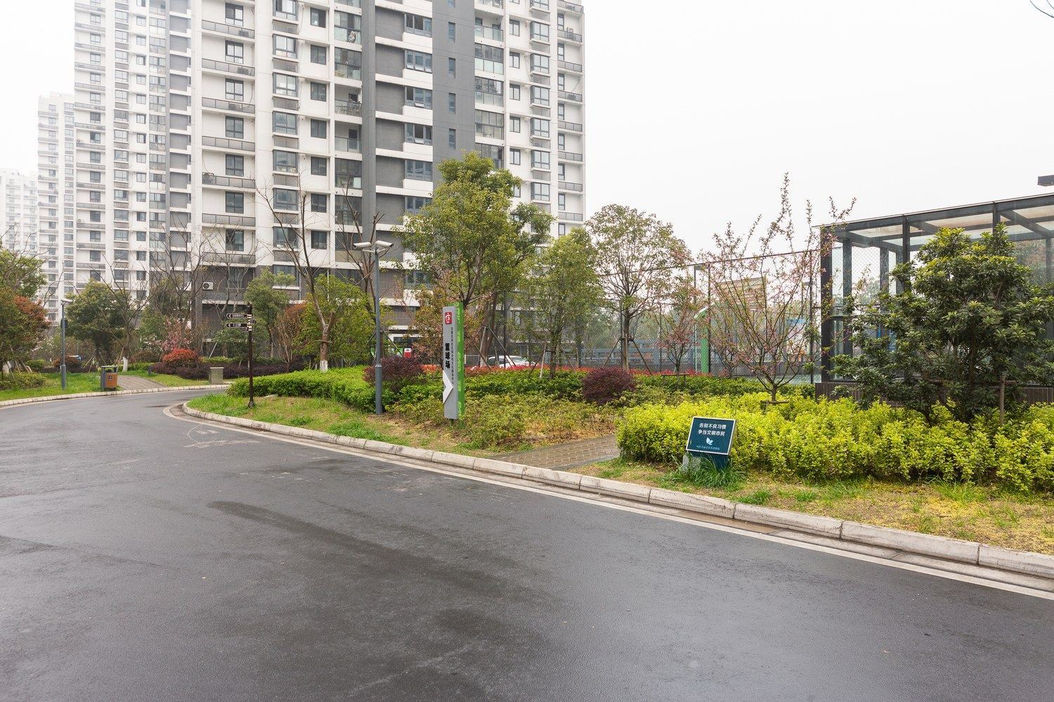 苏州爱迎小筑(5号店)