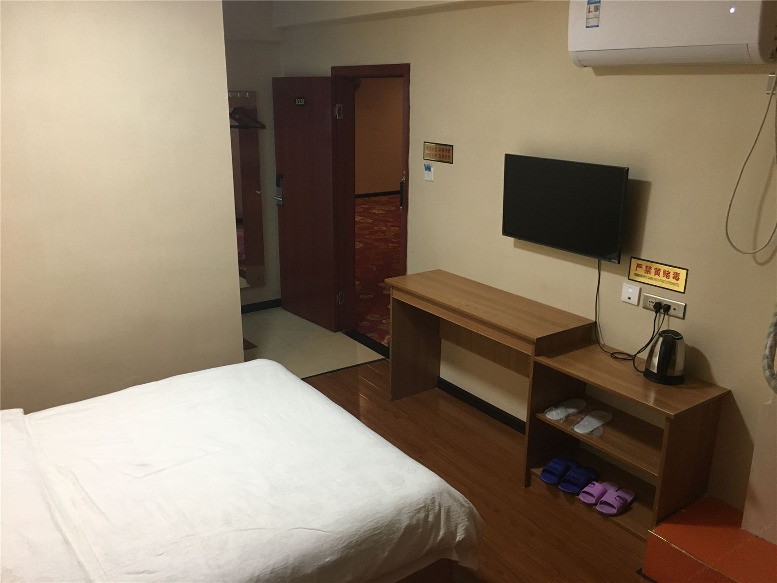 标准大床房
