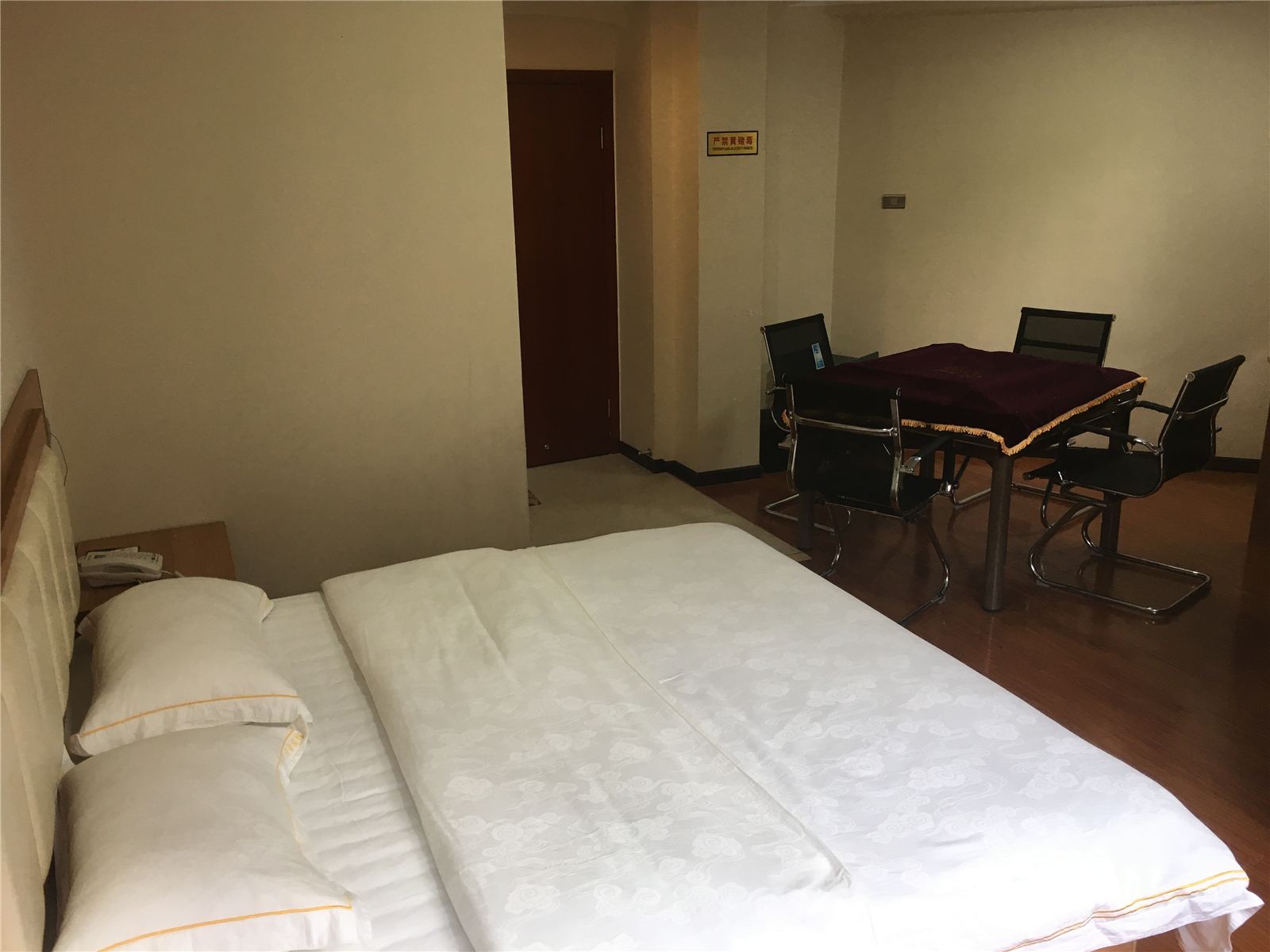 麻将大床房