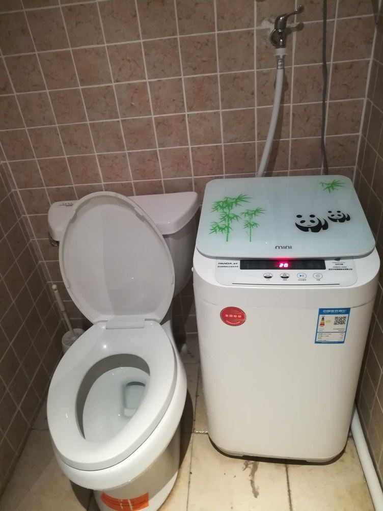 一室