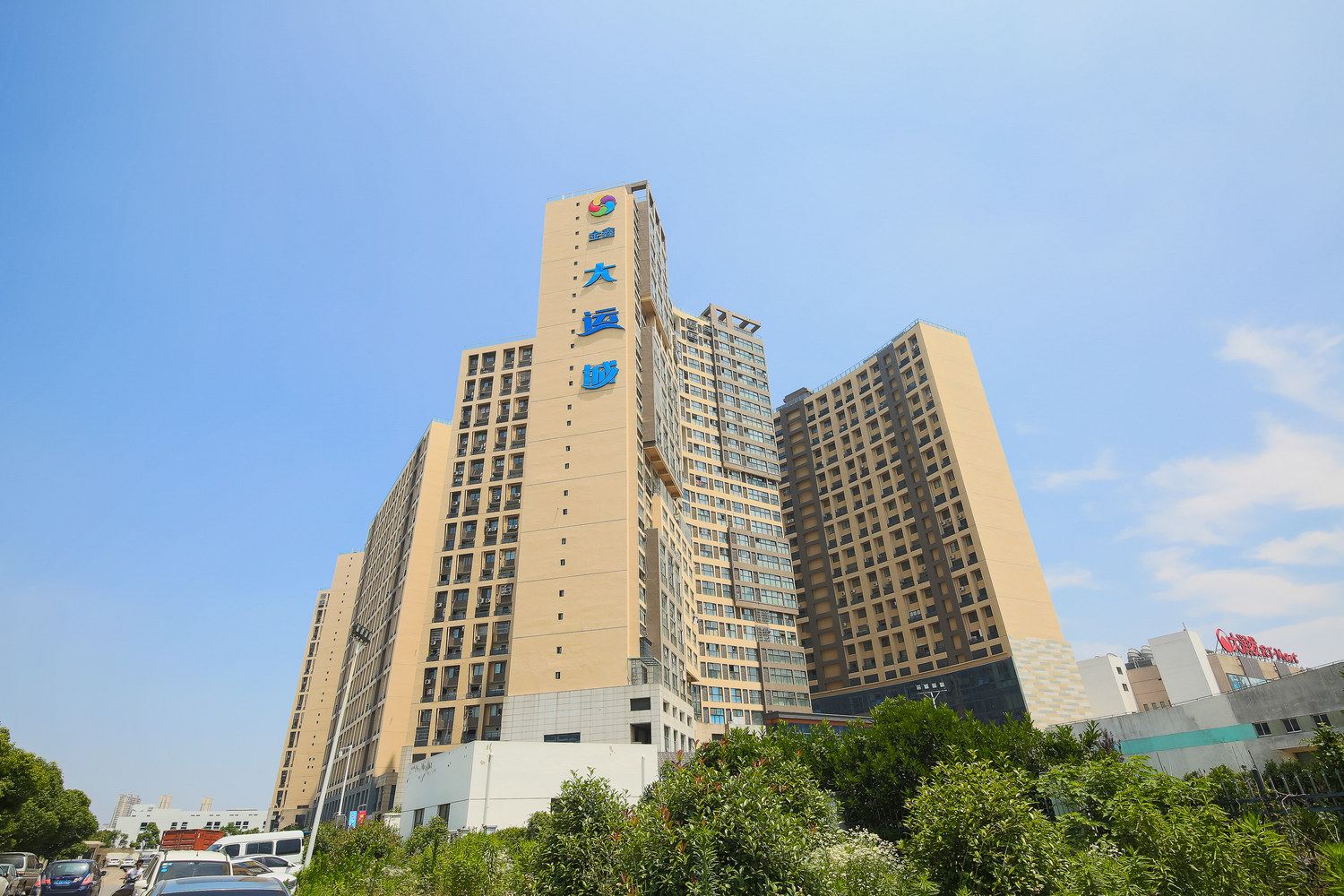 其他