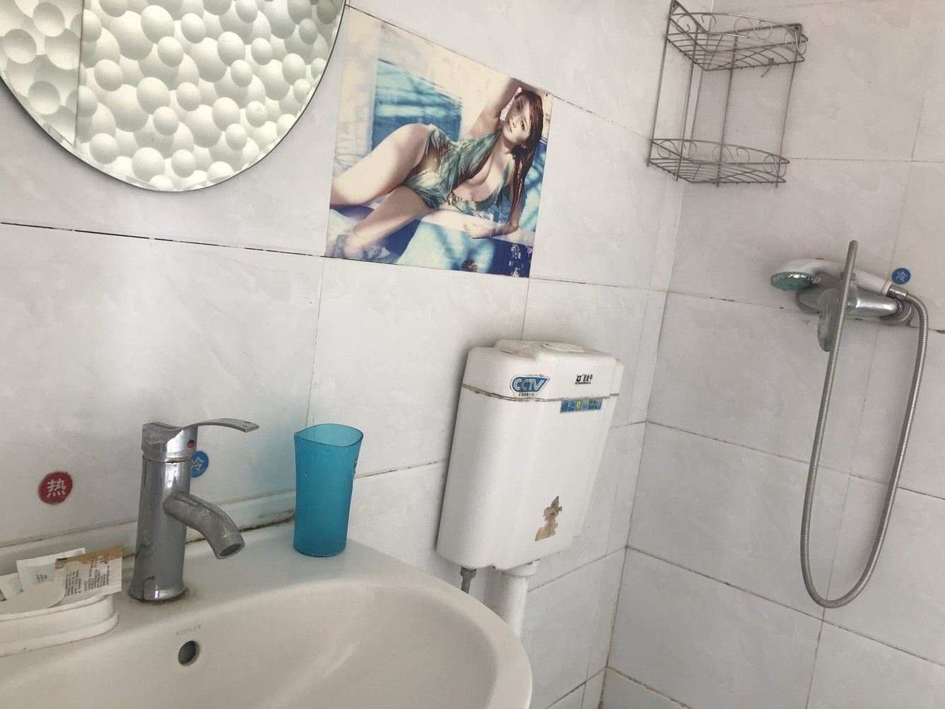 阳光大床房
