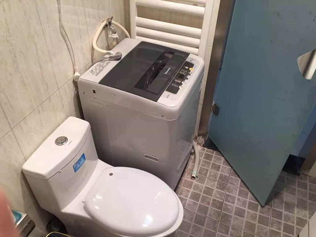 一室