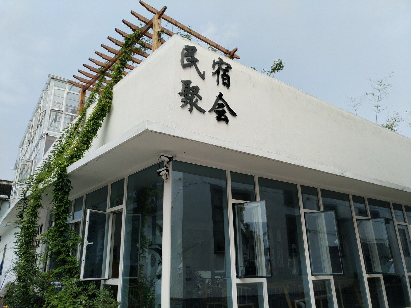 其他
