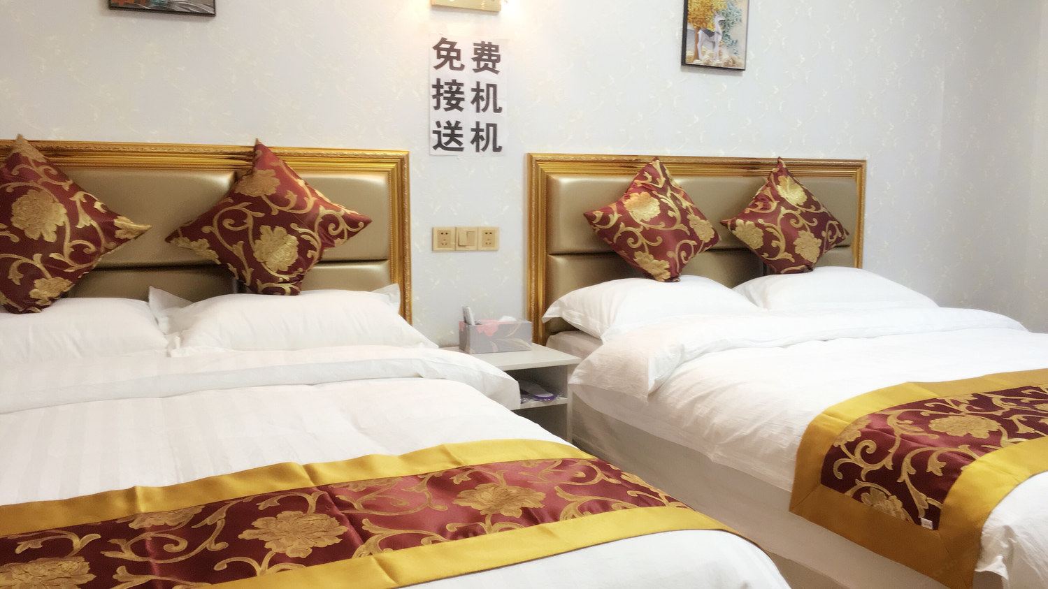 豪华标间