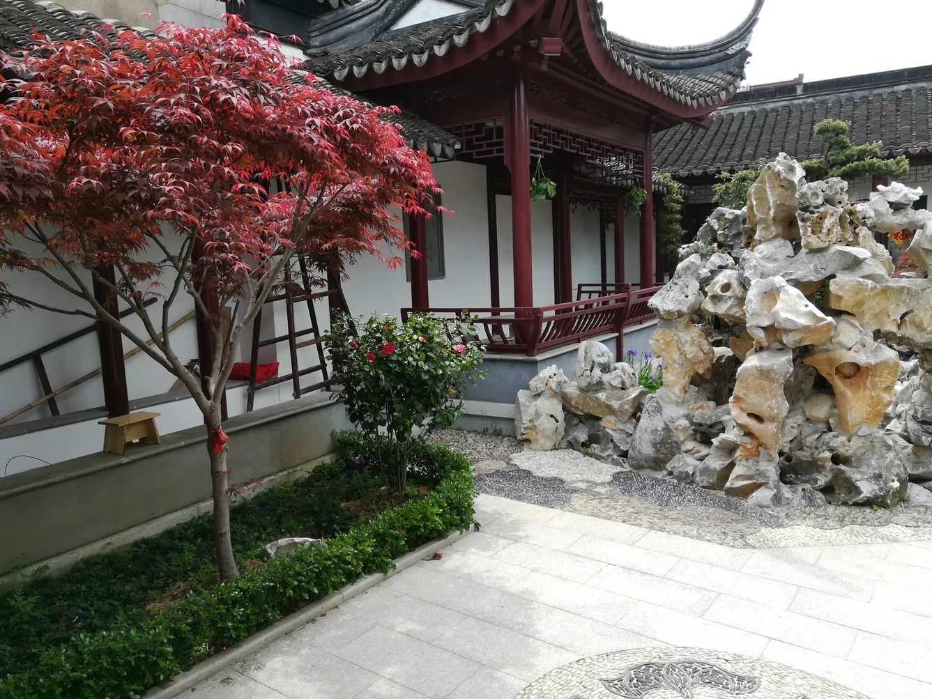 其他