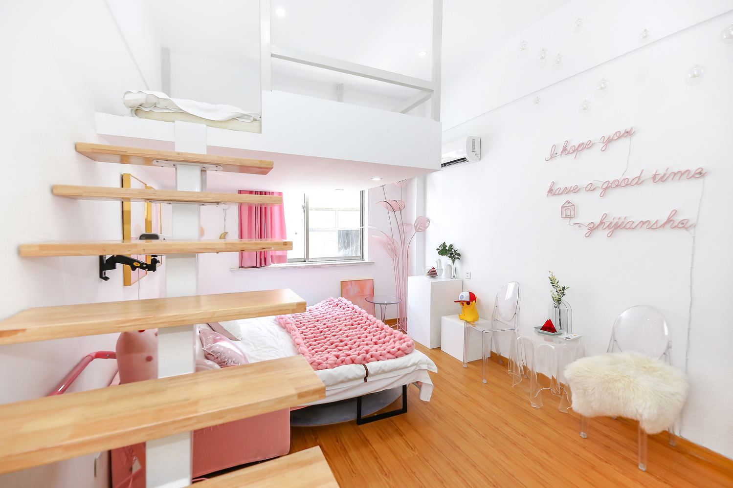 loft一室一厅套房